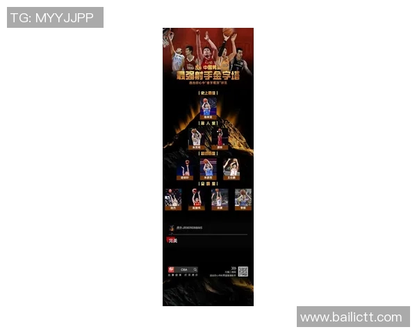 中国八大体育明星排行榜揭晓谁将成为最受欢迎的运动偶像