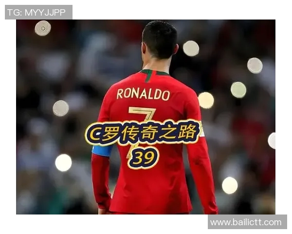 俄罗斯足球明星的崛起与成就：从历史到未来的传奇之路