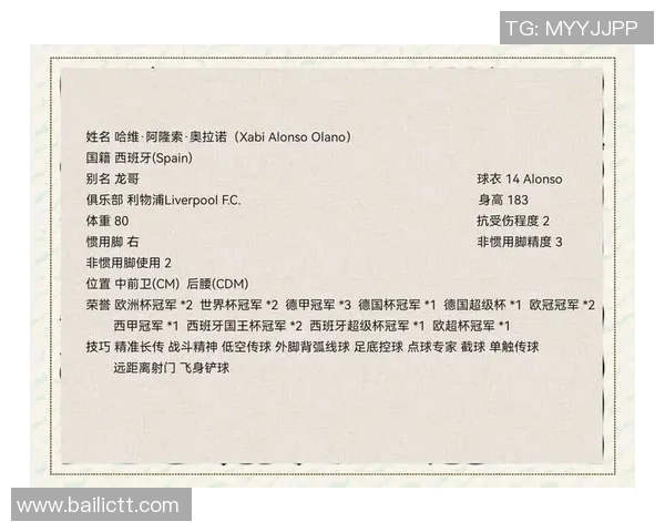 瑞典足球明星的传奇人生揭秘上帝是谁的背后故事 瑞典足球明星的传奇人生揭秘上帝是谁的背后故事