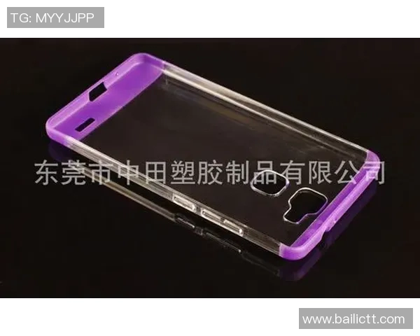 足球明星定制苹果手机背板膜让你的手机与众不同尽显个性魅力