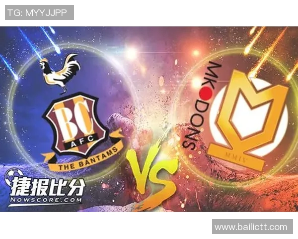 米尔顿与布拉德的对决：谁将成为篮球场上的新王者