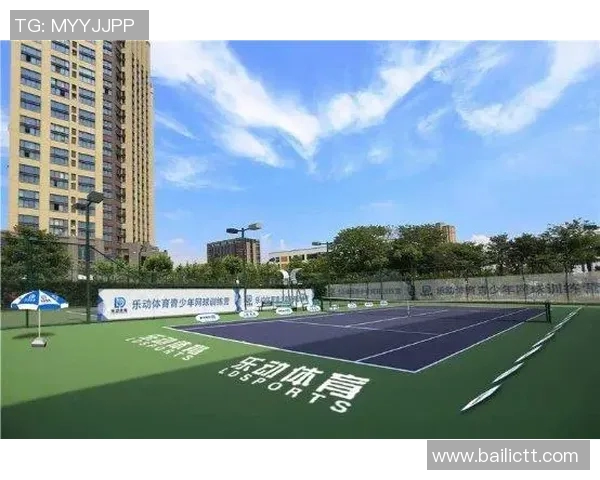 乐动体育培训指导助您全面提升运动技能与身体素质的完美方案