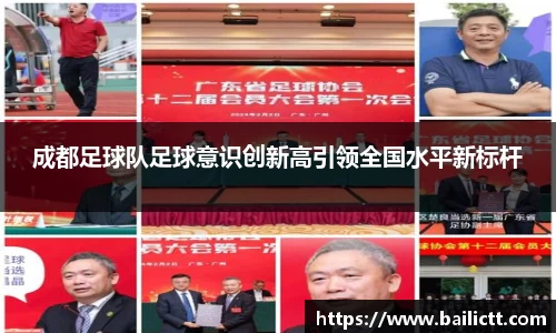 zoty中欧官方app下载