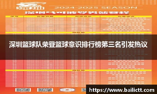 zoty中欧官方网站
