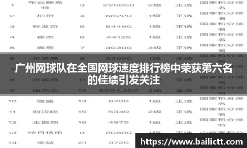 zoty中欧官方网站