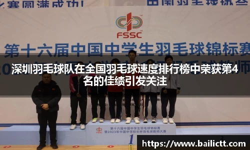 zoty中欧官网