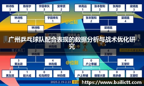 zoty中欧官方app下载