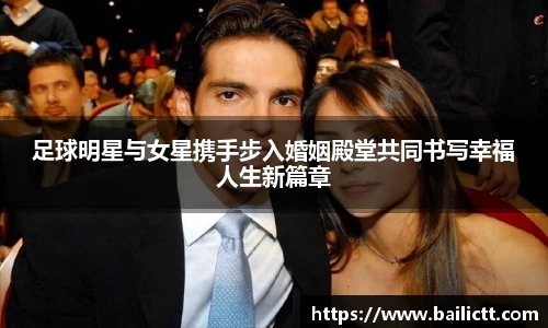 zoty中欧官网
