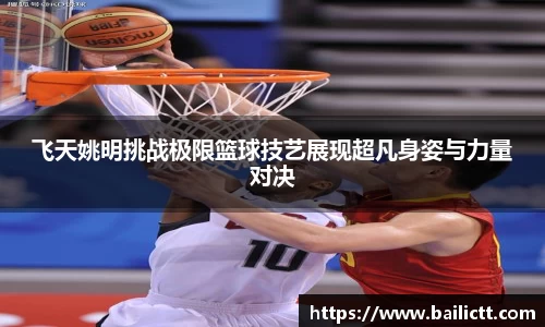 zoty中欧官方app下载