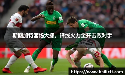 zoty中欧官网