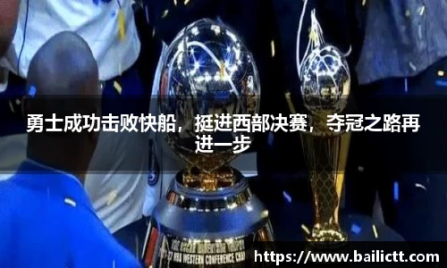 zoty中欧官方app下载