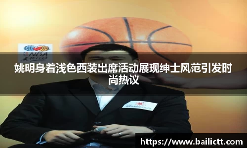 zoty中欧官方app下载