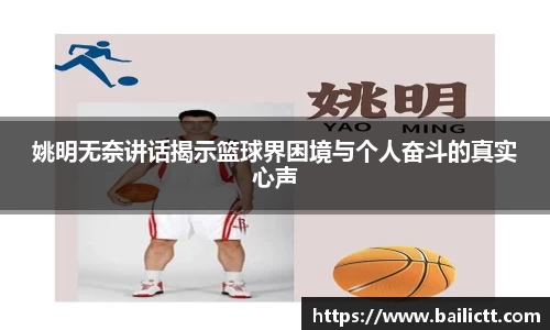 zoty中欧官网