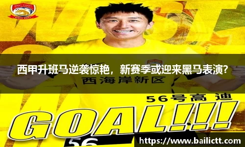 zoty中欧官方app下载