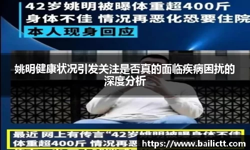 zoty中欧官方app下载