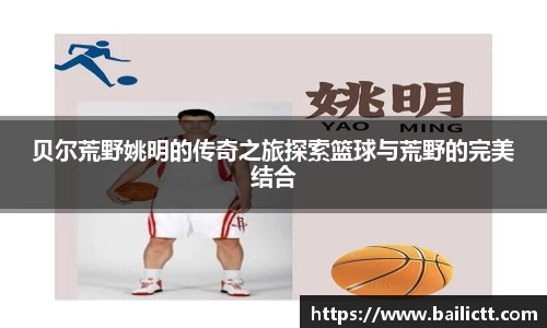 zoty中欧官网