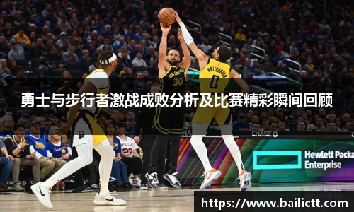 zoty中欧官方网站