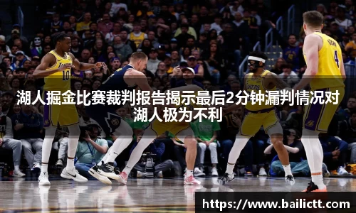 zoty中欧