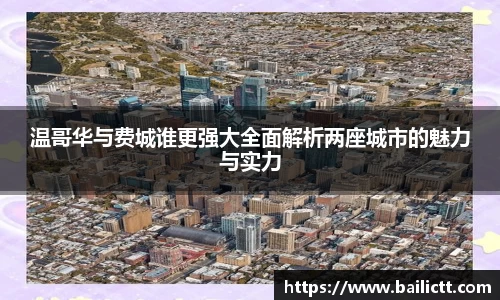 zoty中欧官方app下载