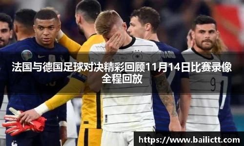 zoty中欧官方app下载