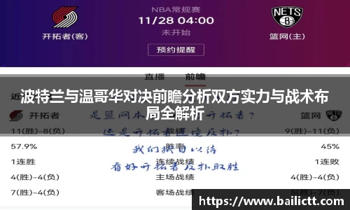 zoty中欧官网