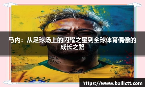 zoty中欧官方网站