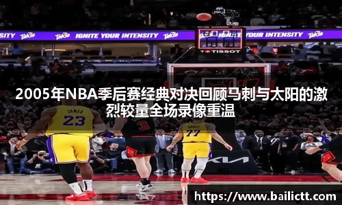 zoty中欧官方网站