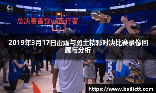 zoty中欧官方网站