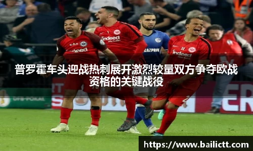 zoty中欧官网