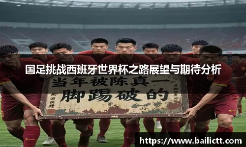 zoty中欧官方app下载