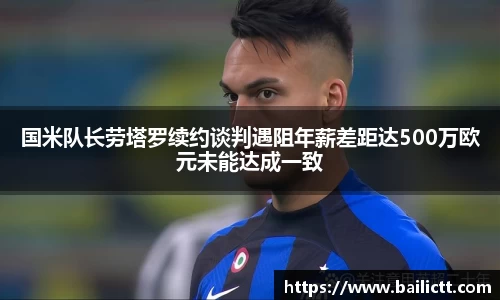 zoty中欧官方网站