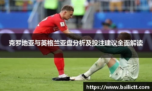 zoty中欧官方网站